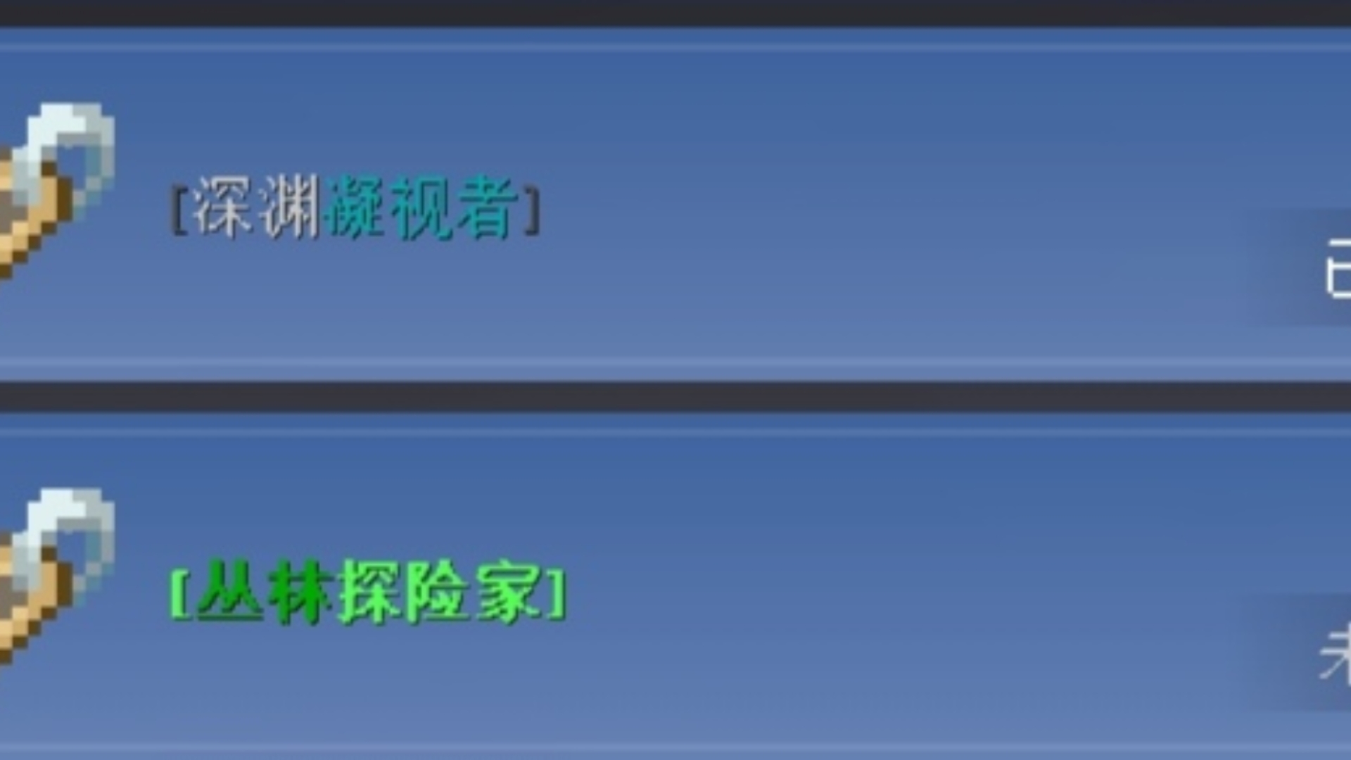 EC干货!截止至目前所有普通玩家都可以拿到手的称号以及获取方式。