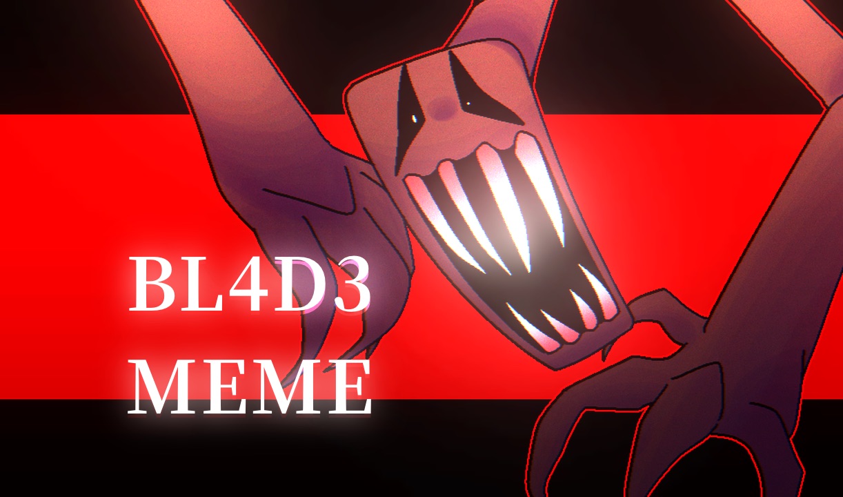 【meme/恐惧深渊/雾中人生存/雾中人】bl4d3