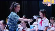 下载视频: 第二届南粤优师高峰论坛小学优质课2023.9月（视频+部分课件）