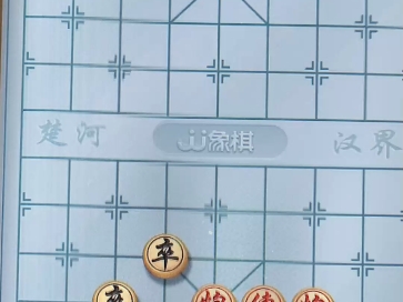 #JJ象棋#中国象棋#下棋#JJ象棋小游戏桌游棋牌热门视频