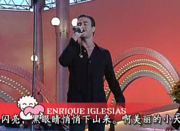 墨西哥民歌ⷮŠ美丽的小天使 [帕瓦罗蒂&安立奎]Luciano Pavarotti&Enrique Iglesias哔哩哔哩bilibili