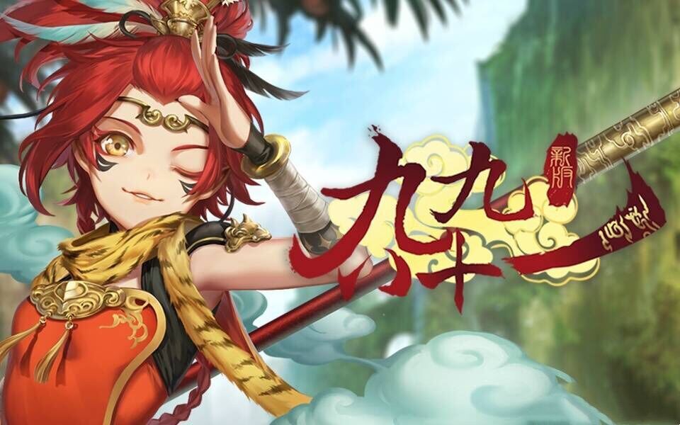 [图]【Taylah】新·九九八十一 翻唱 （pv来找茬~和原pv有一处不同）