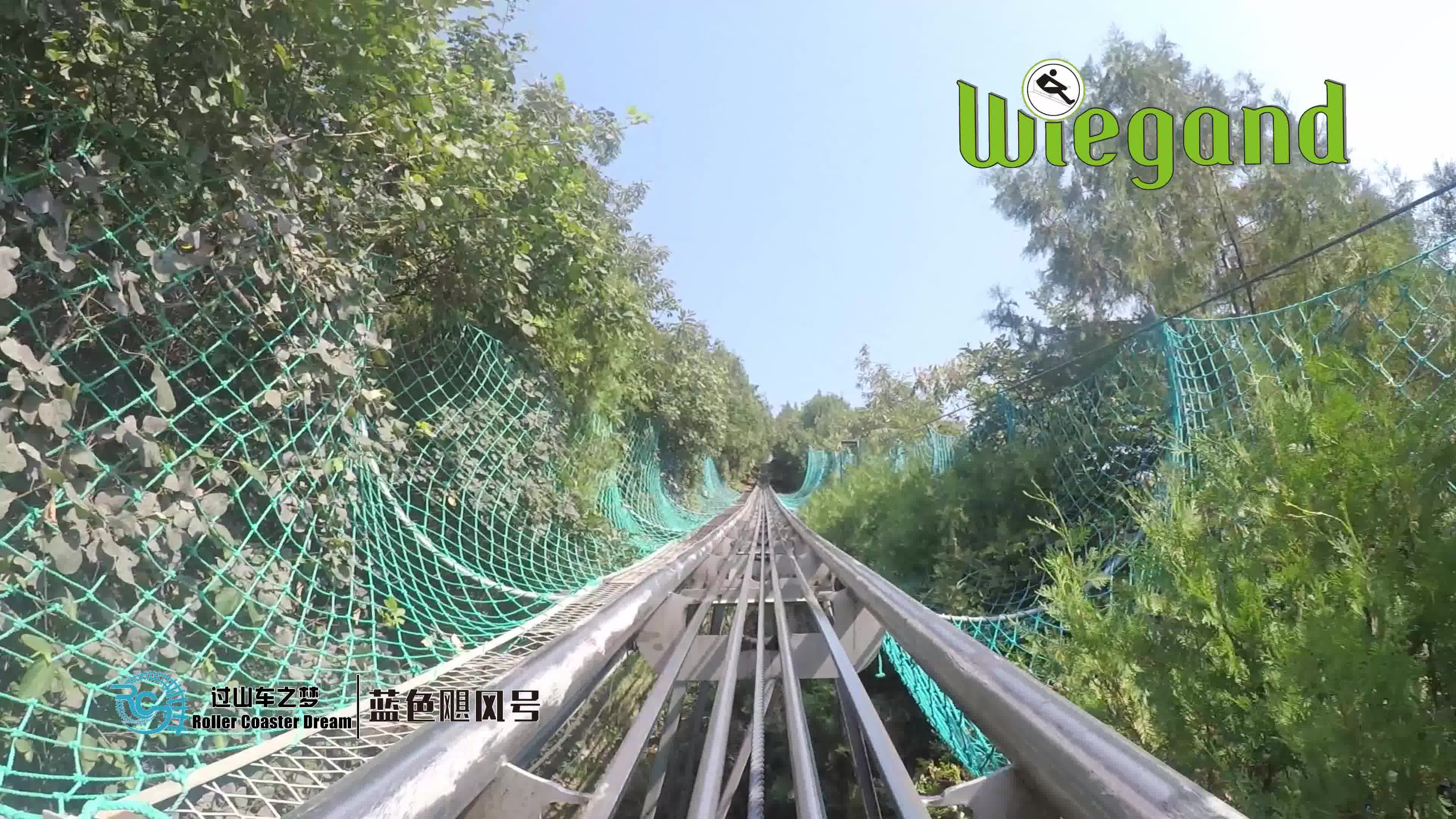 【飓风视角】北京红螺寺景区-滑道pov