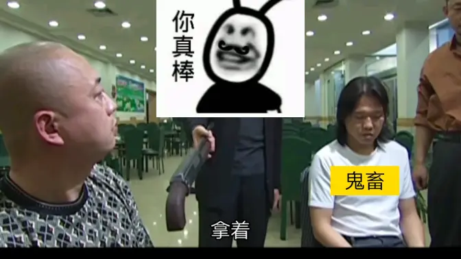 長拿