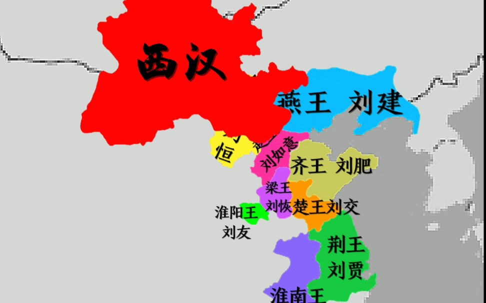 刘邦汉朝地图图片