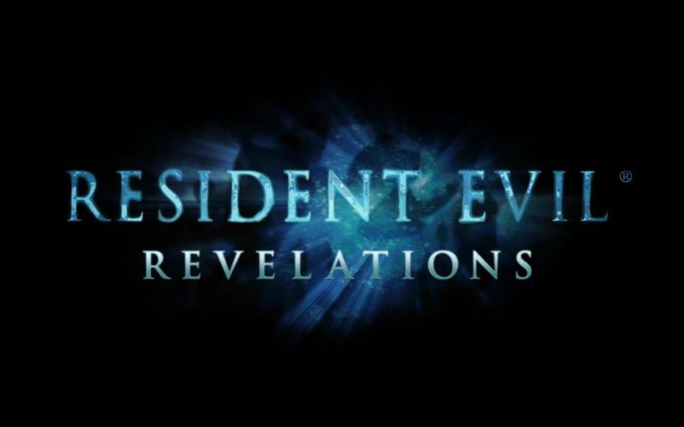 [图][已完结]  生化危机：启示录 RESIDENT EVIL: REVELATIONS  全剧情流程视频 [Steam官方简体] [轻松难度]