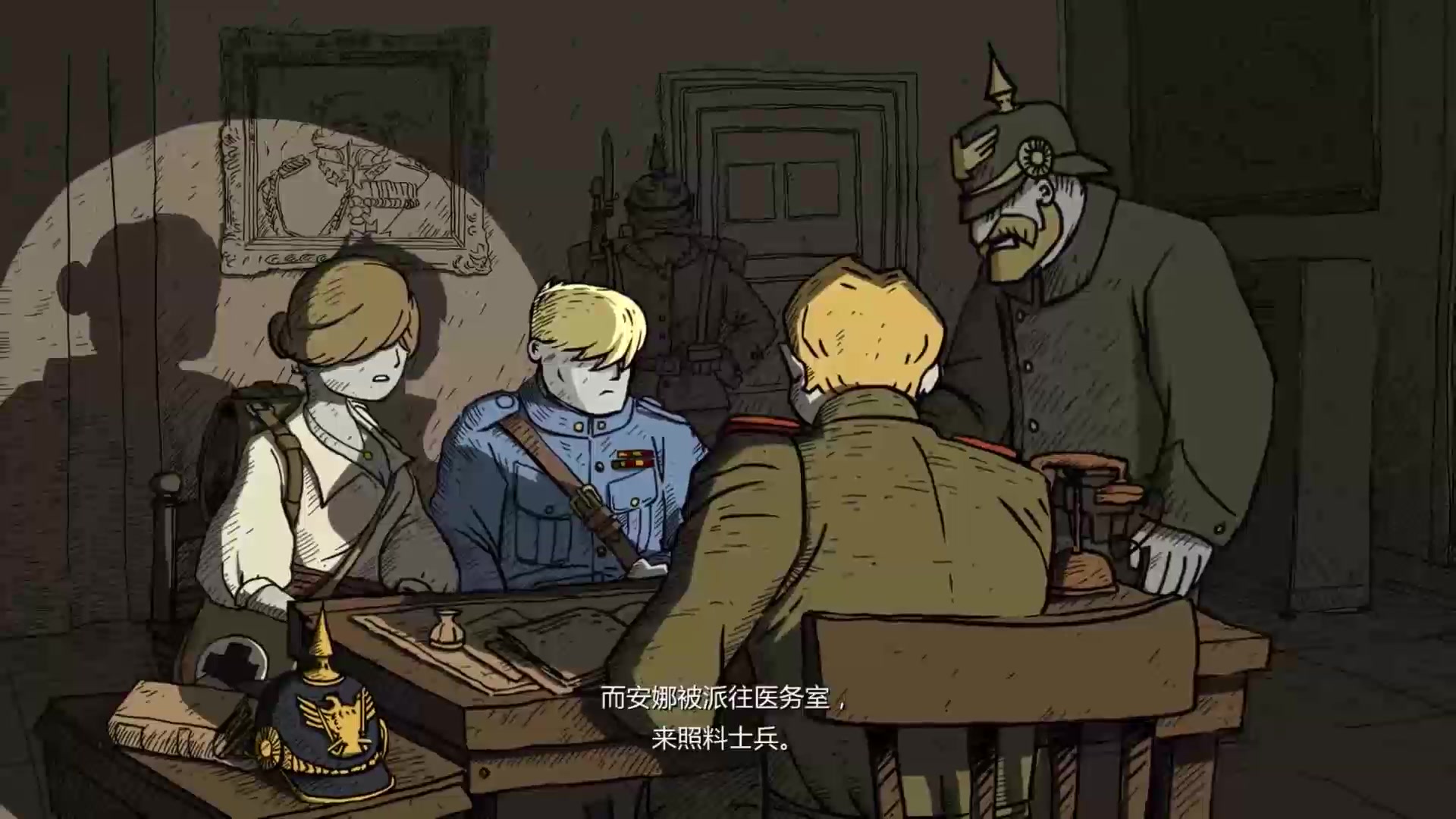 【勇敢的心·伟大战争】 不知道是多少p了反正卡尔一心就只想回家那这