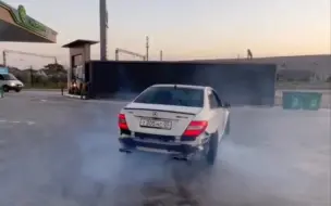 Скачать видео: C63正确开法后续