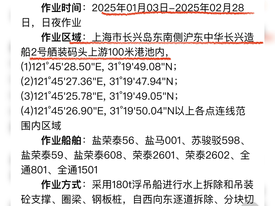 【电饭锅凤凰教育】最新视频上线,求关注!哔哩哔哩bilibili