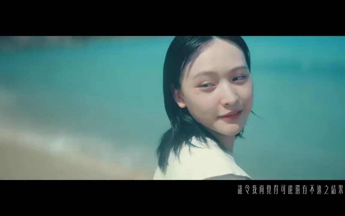 [图]Gin Lee 李幸倪 - 《幸福門》MV