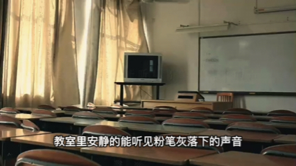 鬼计多端 ,但是al