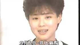 石原裕次郎 松田圣子 Hawaiian Wedding Song 哔哩哔哩 つロ干杯 Bilibili