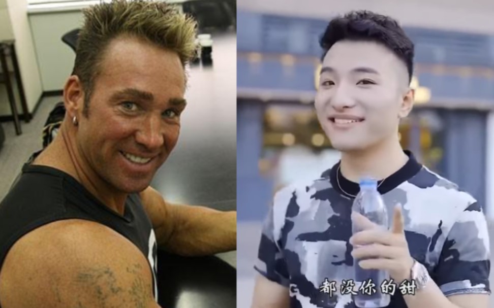 billy herrington - super idol 熱愛105°c的你