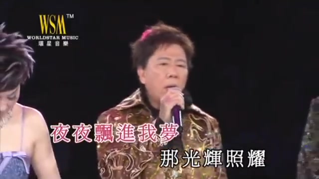 [图]粵语Karaoke金曲第52集--靓声唱家班演唱会开场