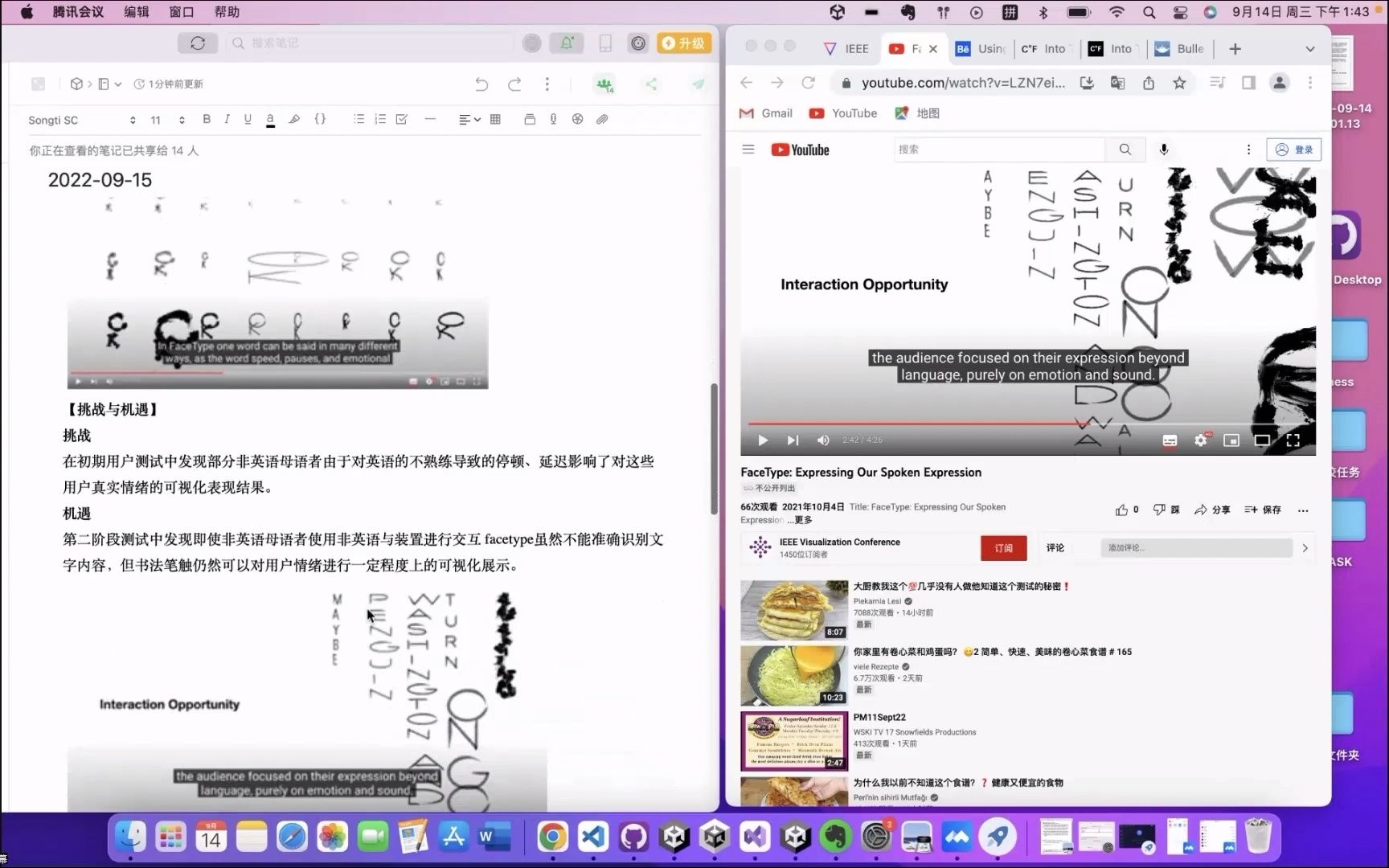 [图]【可视化案例0043】面部类型：表达我们的口语表述 FaceType: Expressing Our Spoken Expression-20220914