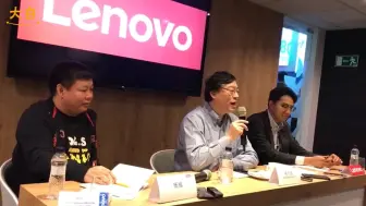 Download Video: 杨元庆谈华为事件场面，高通的比华为好太多，联想是家全球性企业