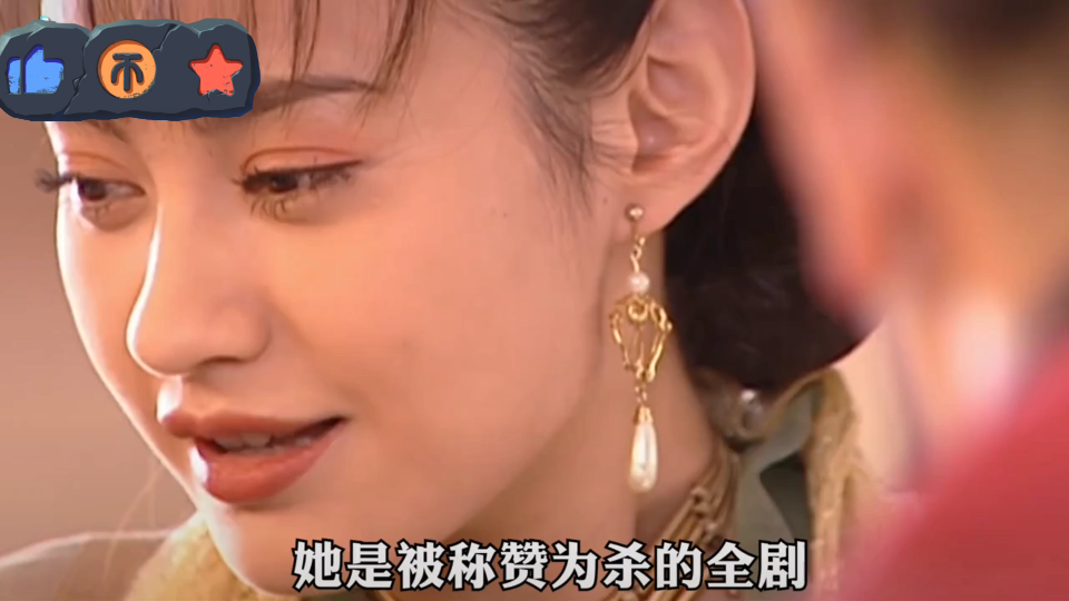 活动作品小鱼儿与花无缺之江玉燕黑化记