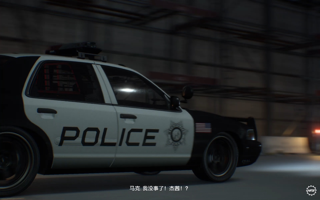 【极品飞车20】使用魔改大马力福特维多利亚皇冠警车进行天空之锤任务