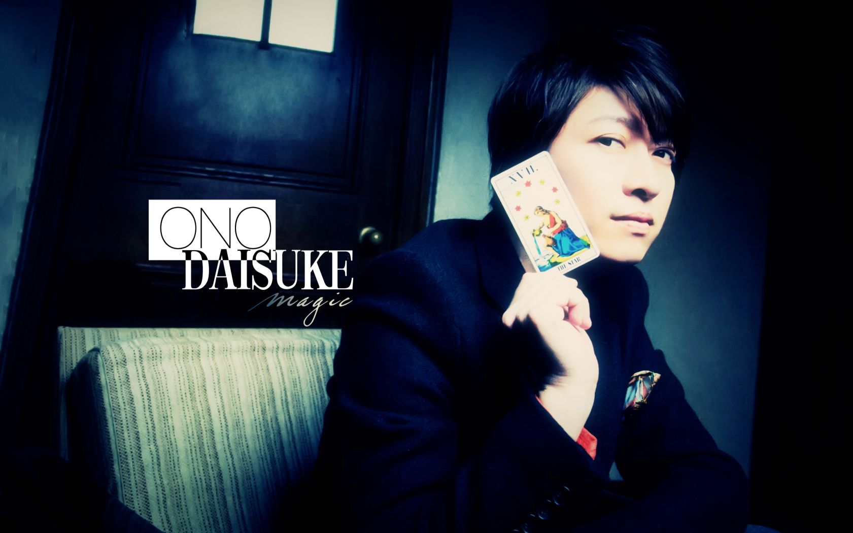 「小野大辅」magic d._哔哩哔哩_bilibili
