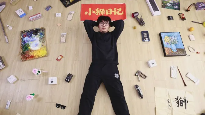 在中国第一个经济特区，100块能买到什么？