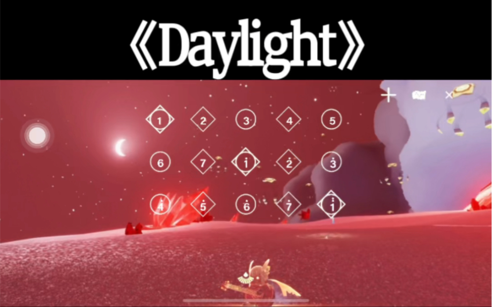 [图]光遇琴谱《Daylight》 治愈纯音乐| 想要变得勇敢，这绝不容易。