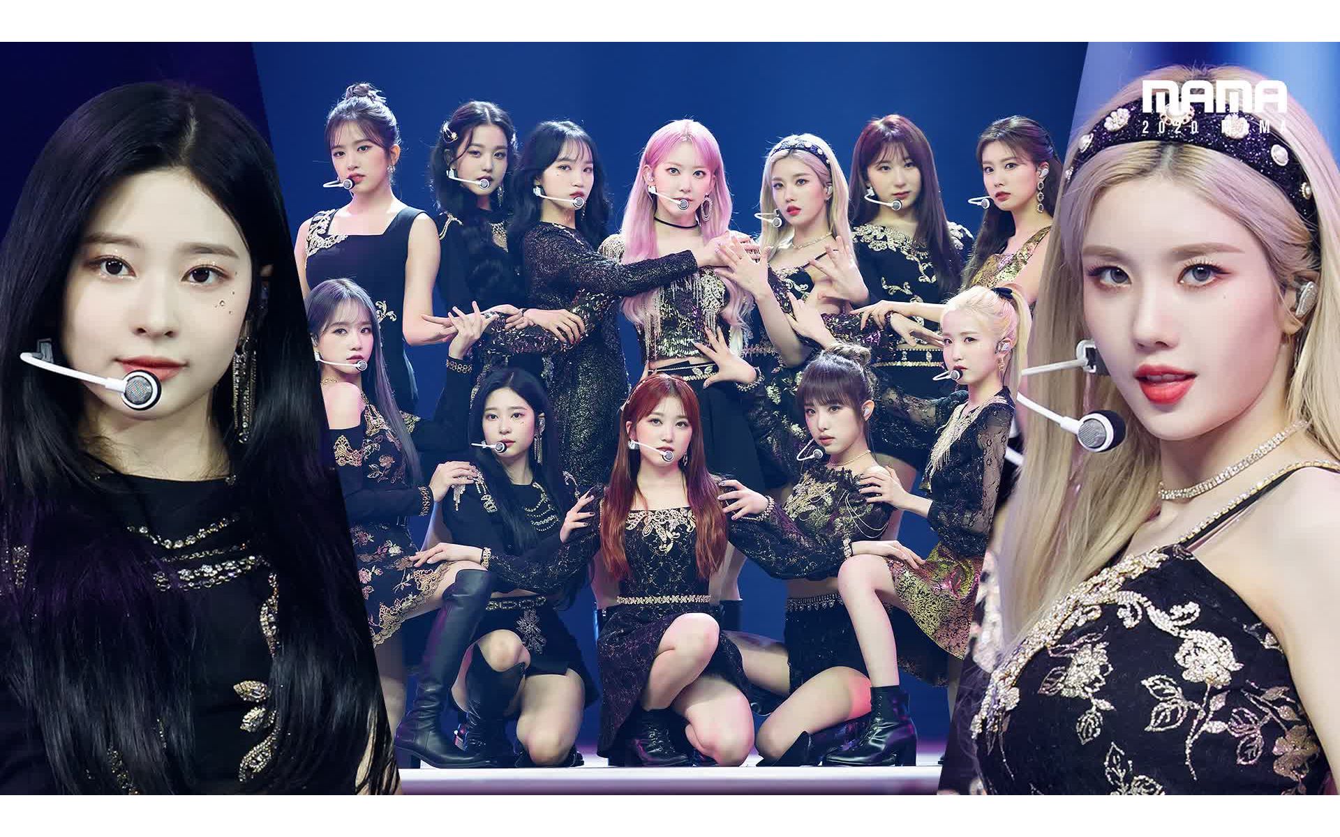 201206 izone panorama