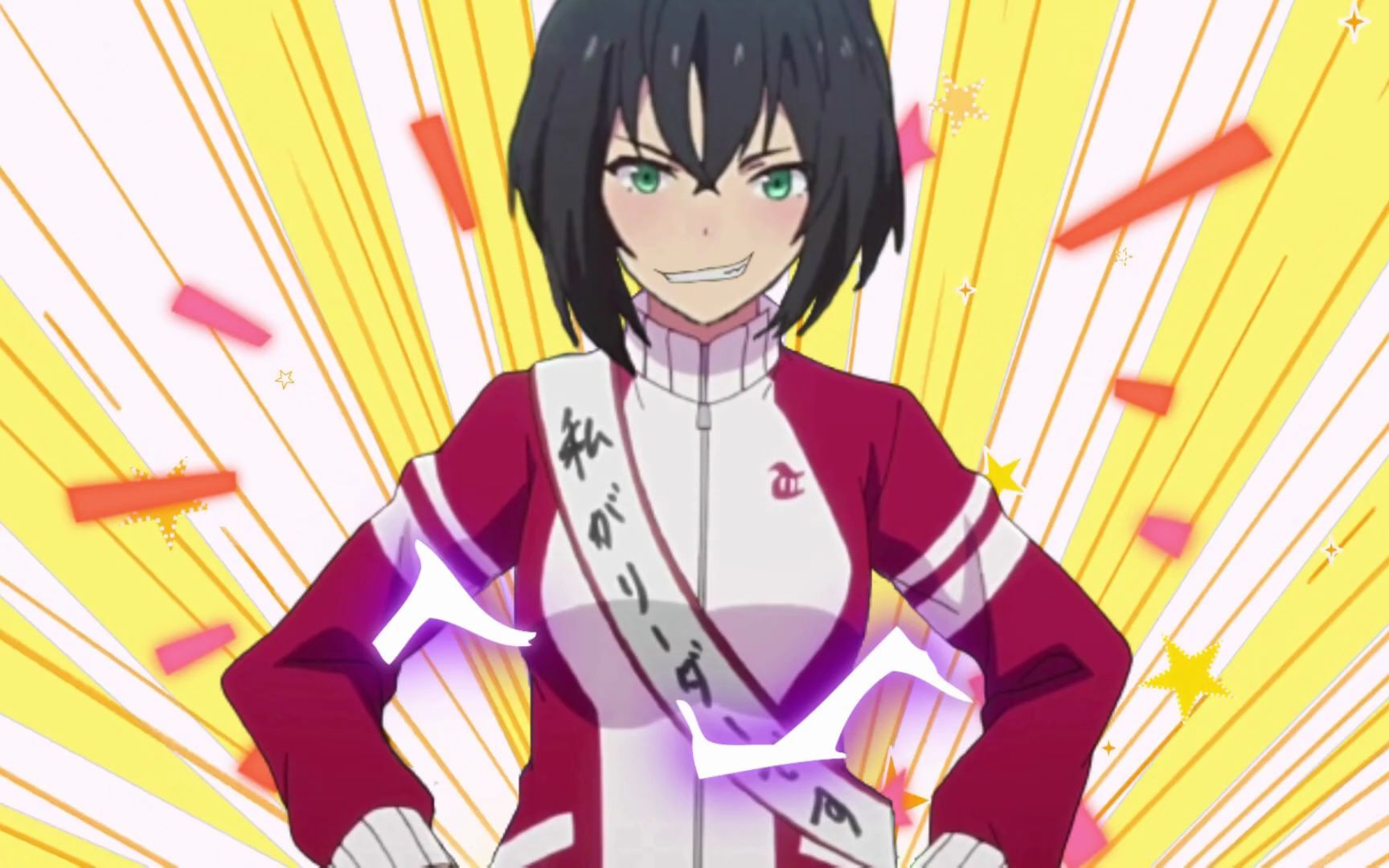 被叫做金色旅程的阿寒湖黄金旅程当了学生会副会长 【ウマ娘mad】