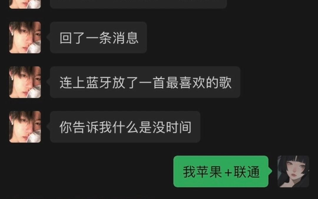 沙爹图集锦44哔哩哔哩bilibili