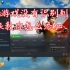 steam怎么添加没有识别到的steam游戏