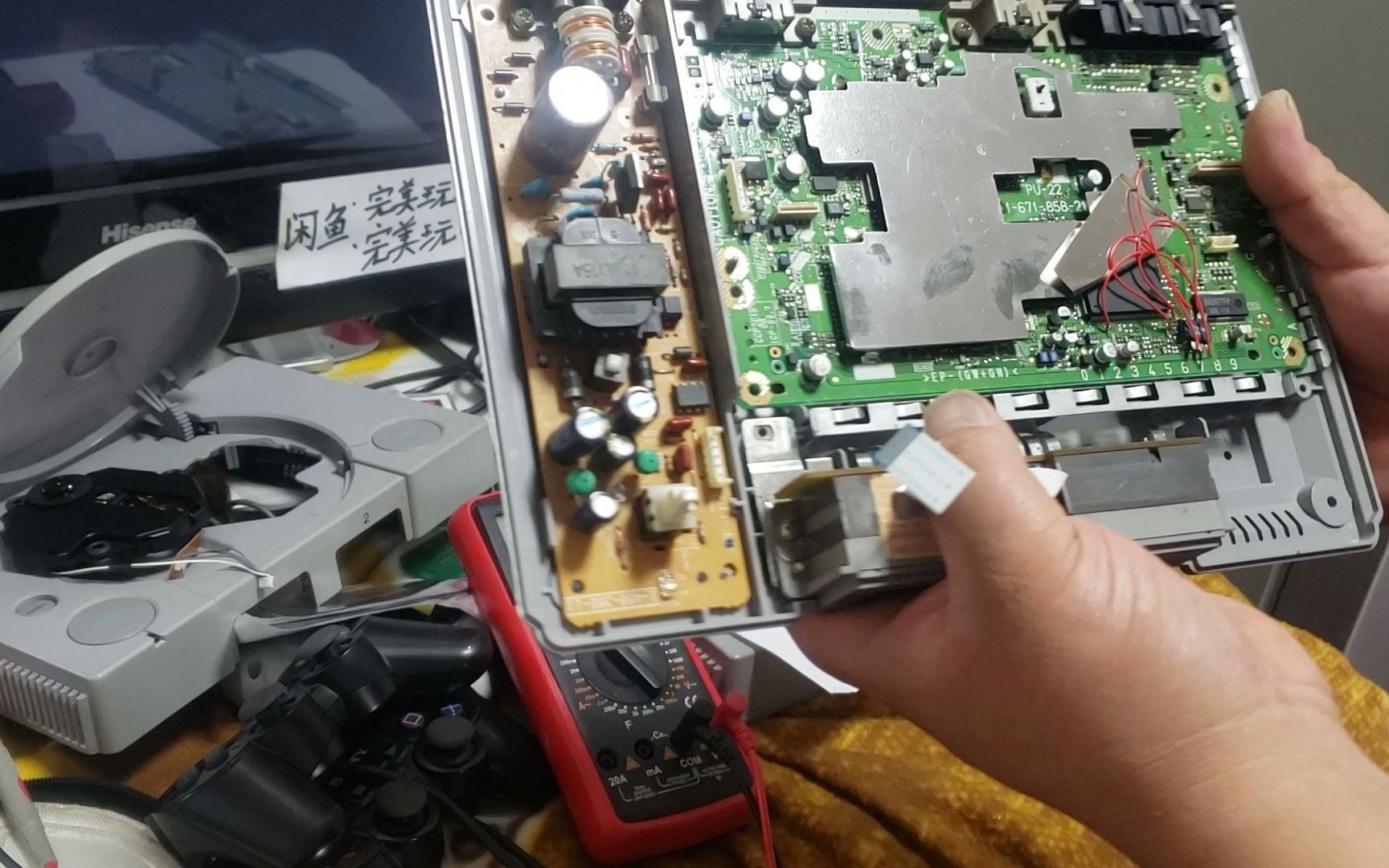 ps1 正宗美版7501拆机说明并试玩游戏测试主机功能