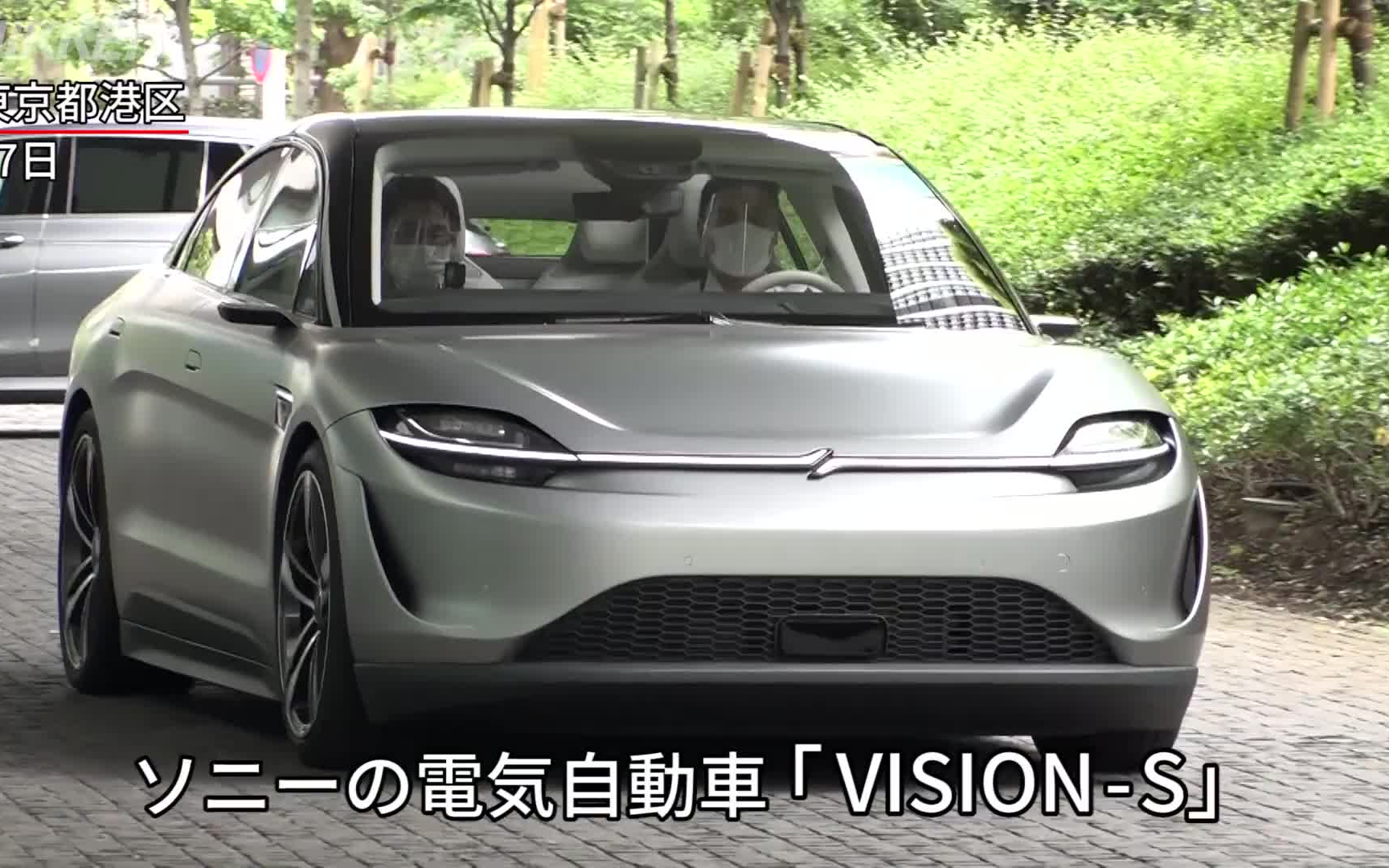 sony自动驾驶用试做电动汽车国内首次公开