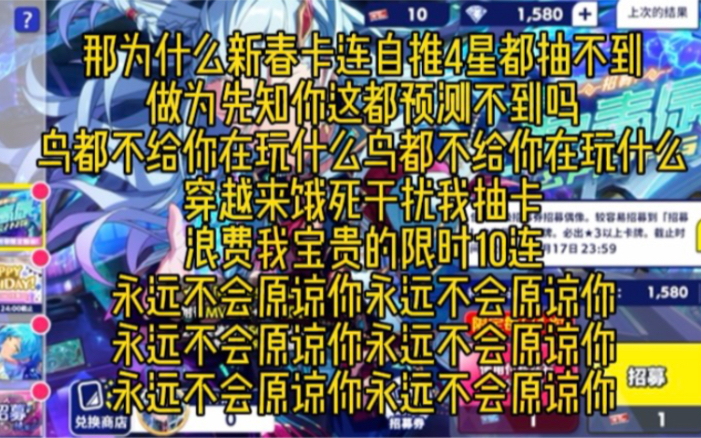 我们es玩家有自己的纯度宝典