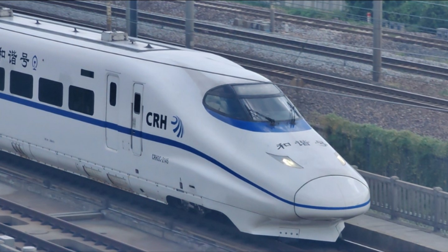 crh2c插座图片