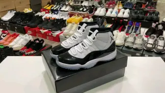 Download Video: 【大山制造】乔丹Air Jordan 11 Retro Gamma Blue AJ1乔11 迈克尔·乔丹高帮康扣 货号：378037-100