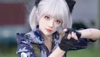 学妹！俺赌你的枪里没有子弹