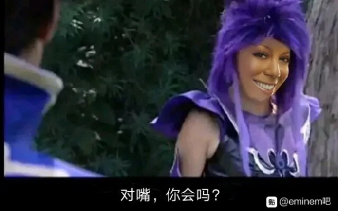 【揭开迷雾】玛丽亚凯莉MariahCarey2006现场是否存在接唱对嘴?看完这个视频你就知道了哔哩哔哩bilibili