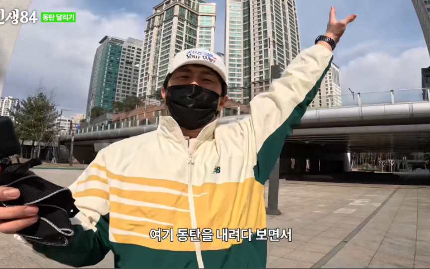 旗安84每日一跑|东滩新都市 with nb新平衡 3