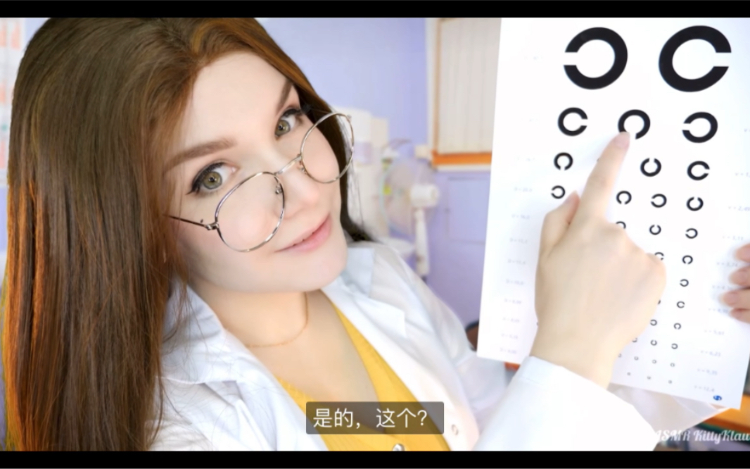 【kittyklaw】十个人物角色扮演助眠(cc字幕)