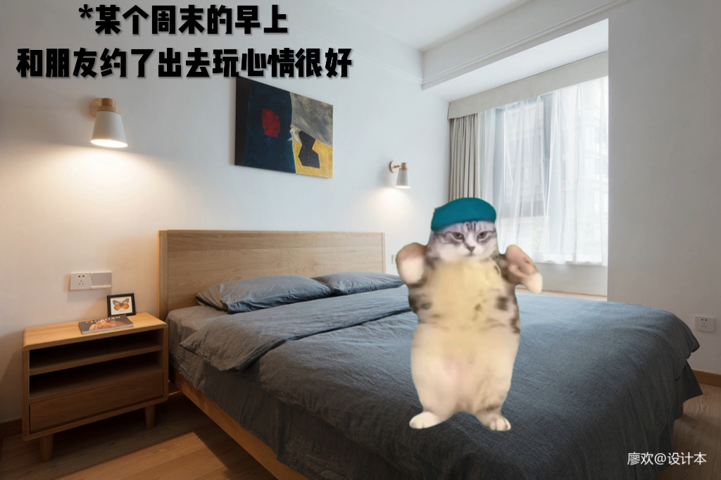 [图]猫meme｜割包皮的奇妙体验