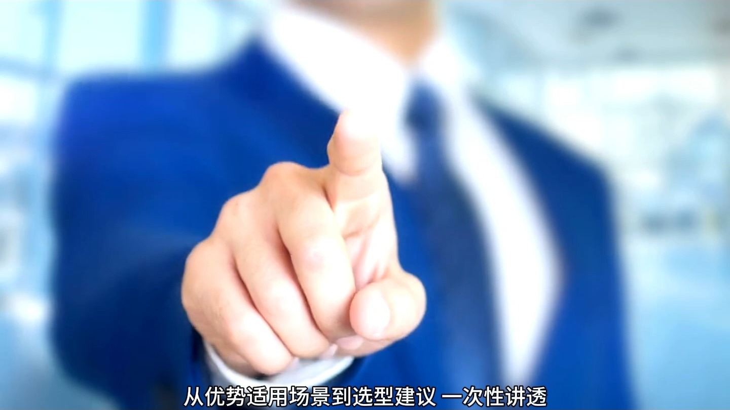 2026年OA办公平台选型:6大头部产品深度拆解与选型