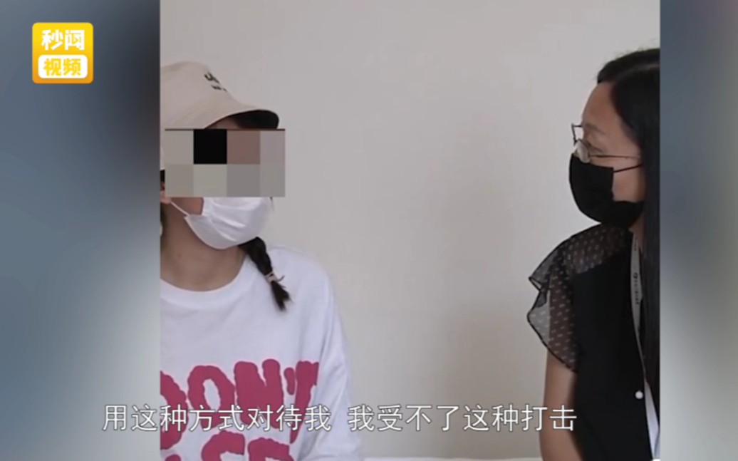 00后女孩整形后查出怀孕,为孩子安全被迫打胎,男友回应更是让人伤心哔哩哔哩bilibili