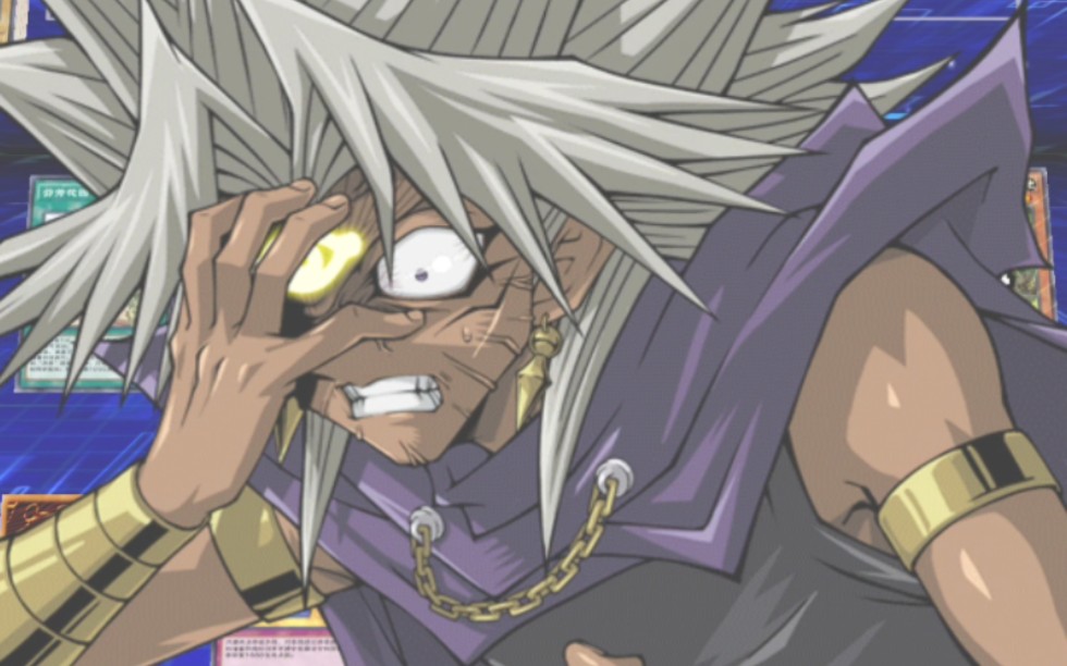 【游戏王决斗链接】【传送门40级】【dm】暗马利克