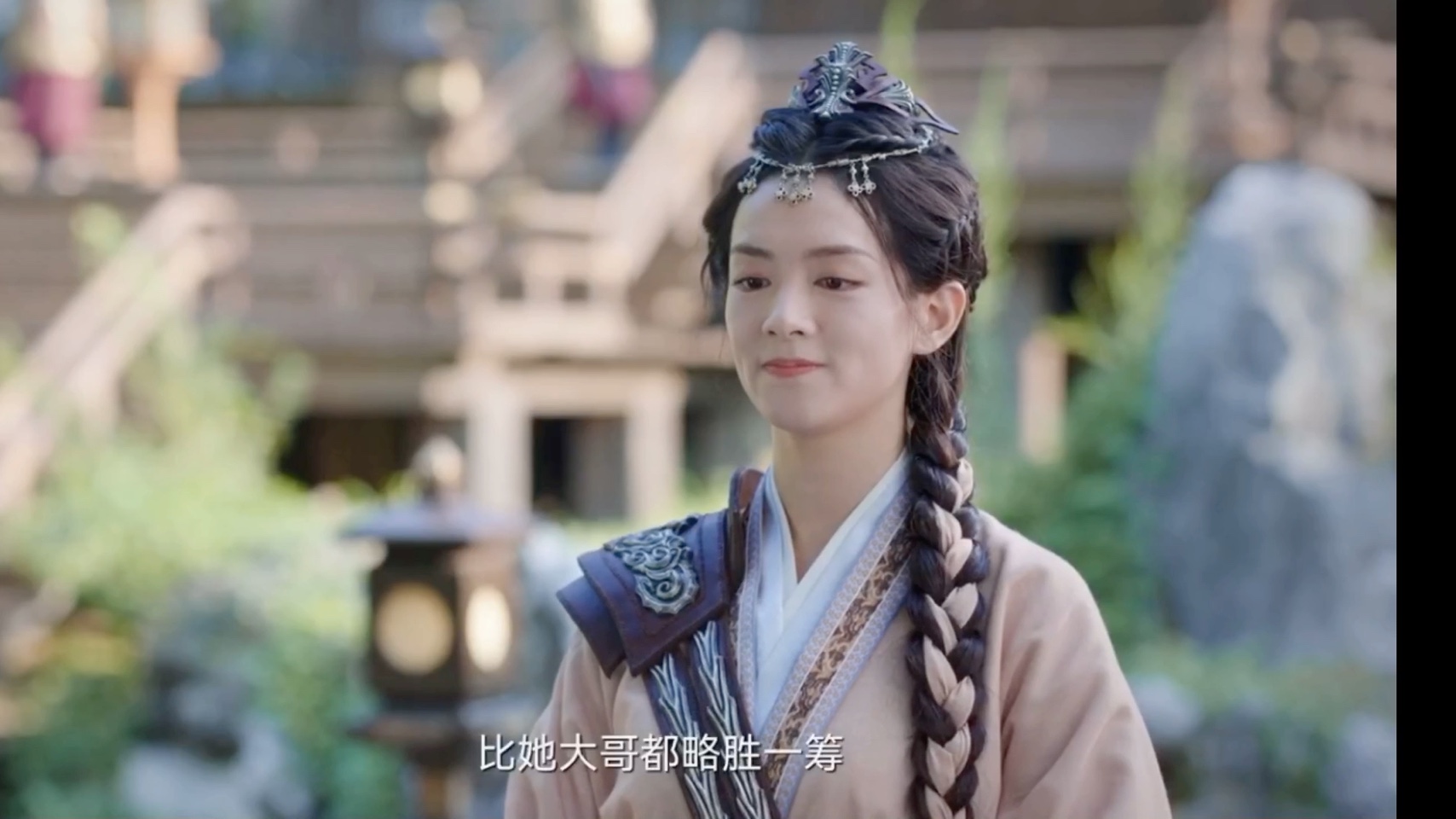 初月 |【陈昊宇】| 全