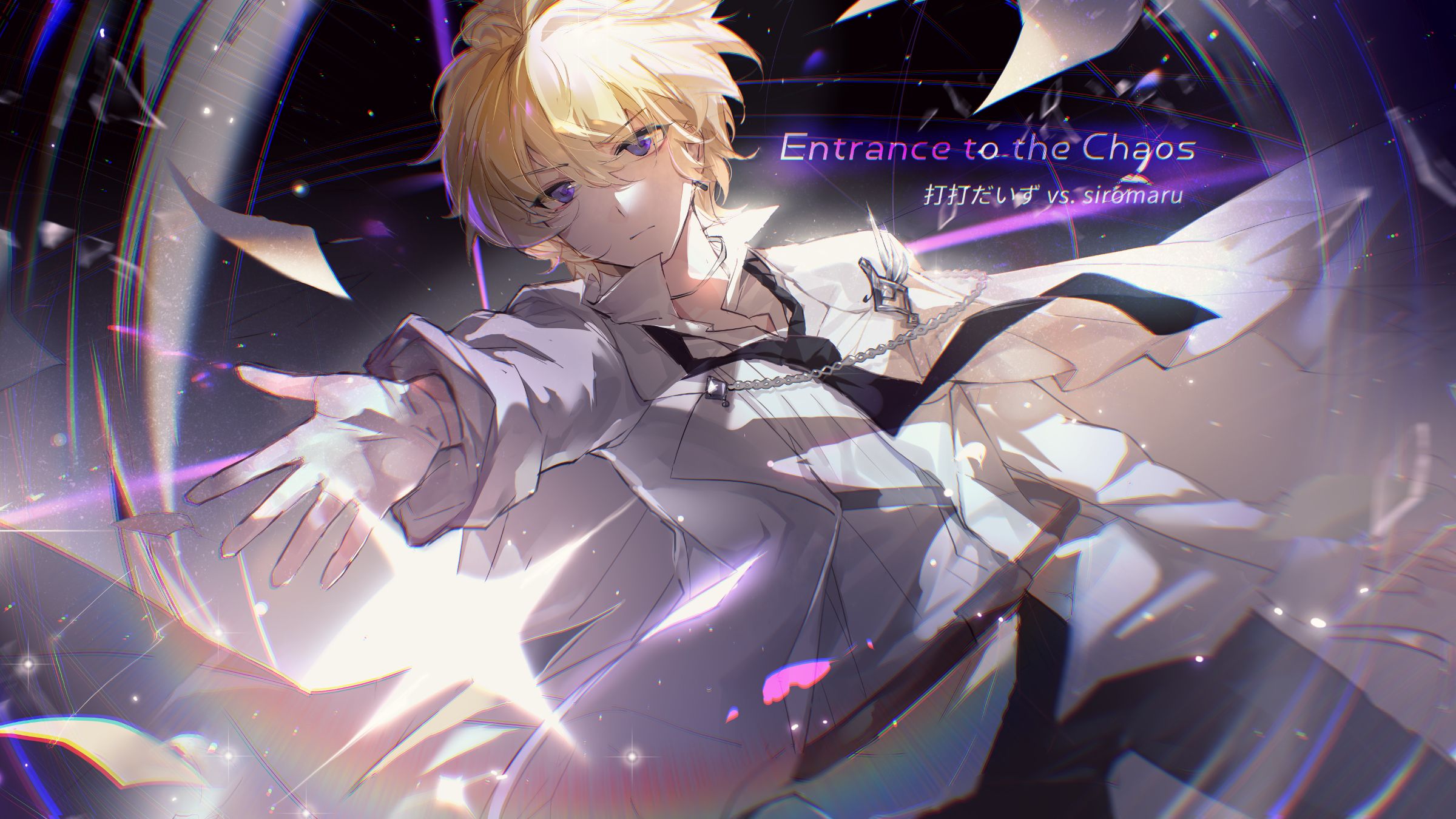 【Phigros】Entrance to the Chaos - 打打だいず vs. siromaru 【Official Audio】
