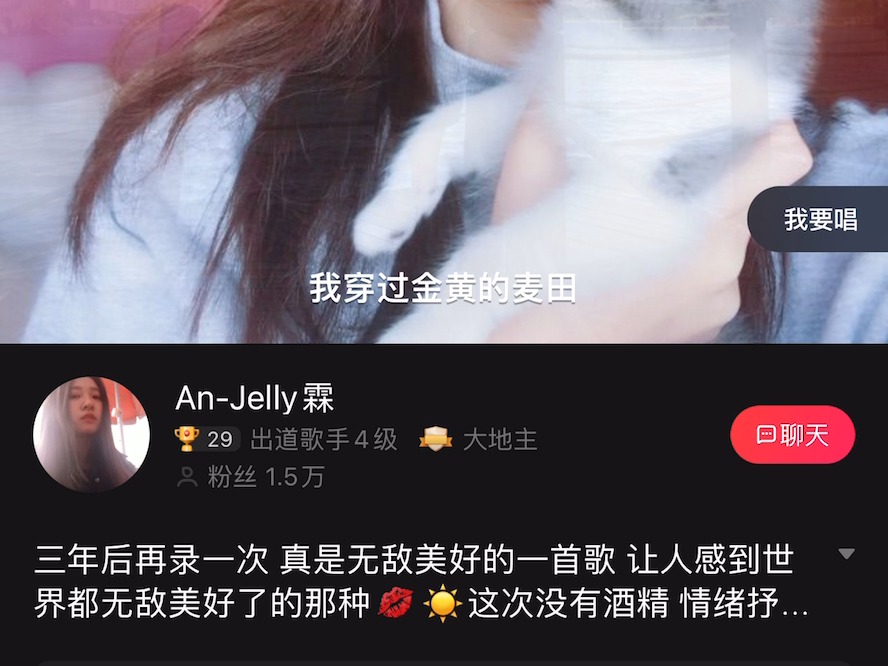 如果有来生1哔哩哔哩bilibili