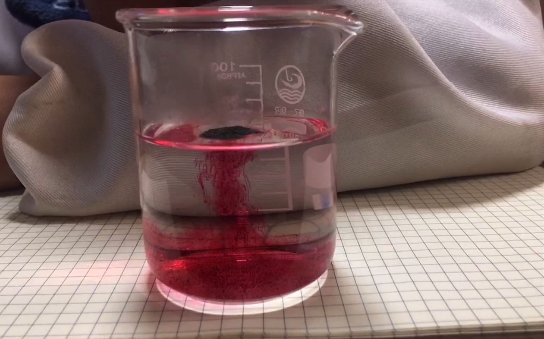 初中化学实验第12期-溶解品红-观察分子运动_哔哩哔哩_bilibili