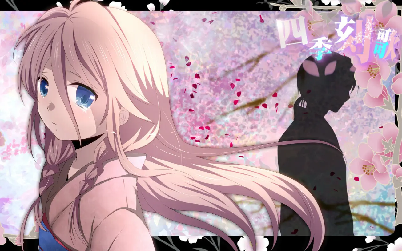 綿飴 Feat Ia ペイン コントロール オリジナルpv 哔哩哔哩 Bilibili