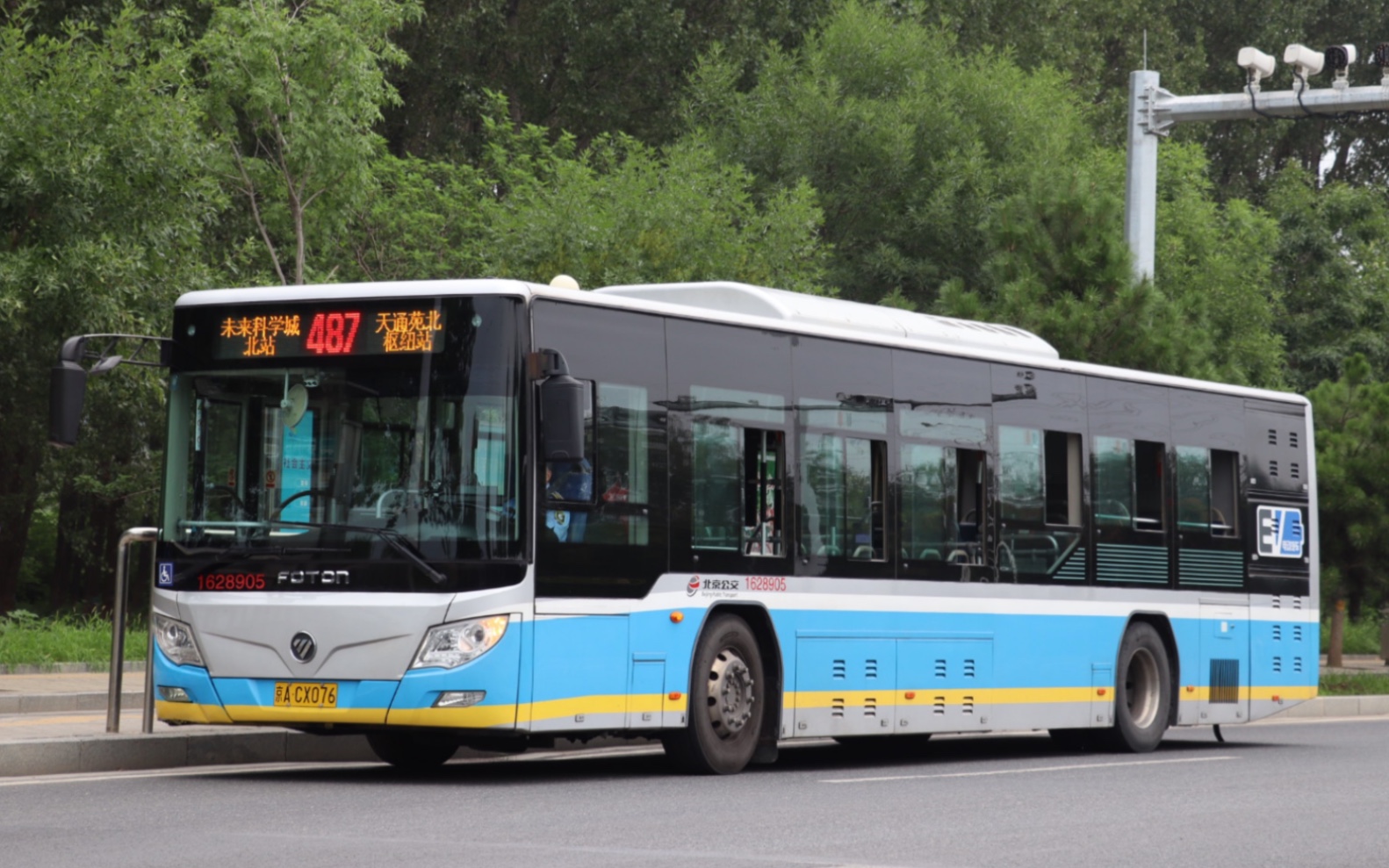 鶄落小道·科学城前|北京公交客一487路 天通苑北枢纽站→未来科学城