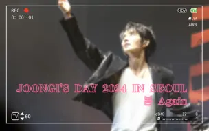 20240511 JOONGI'S DAY 2024 IN SEOUL 《春 again》曲目合集