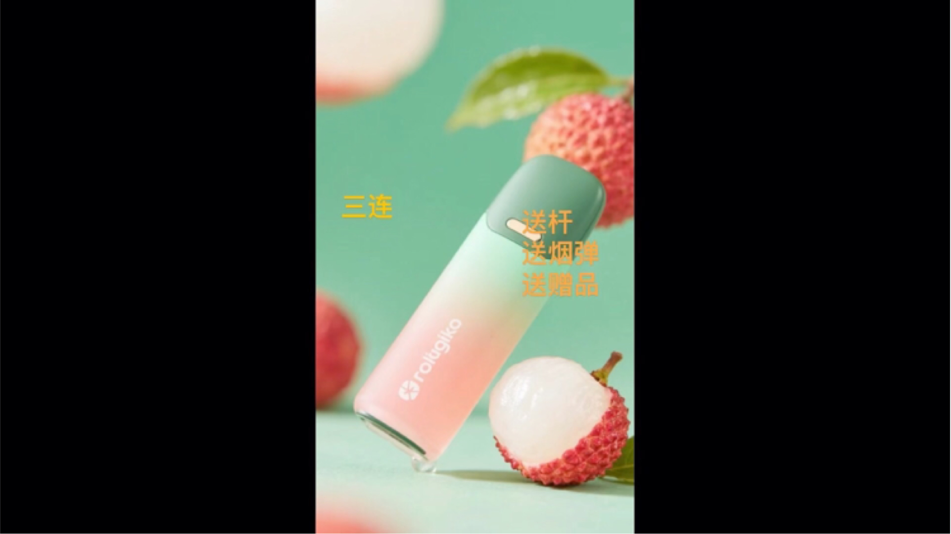 悦刻电子口味全解析:五代relx悦刻,vs vs烟弹,鸭嘴兽真假大揭秘!